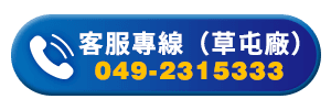 button-2.png