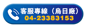 button-1.png